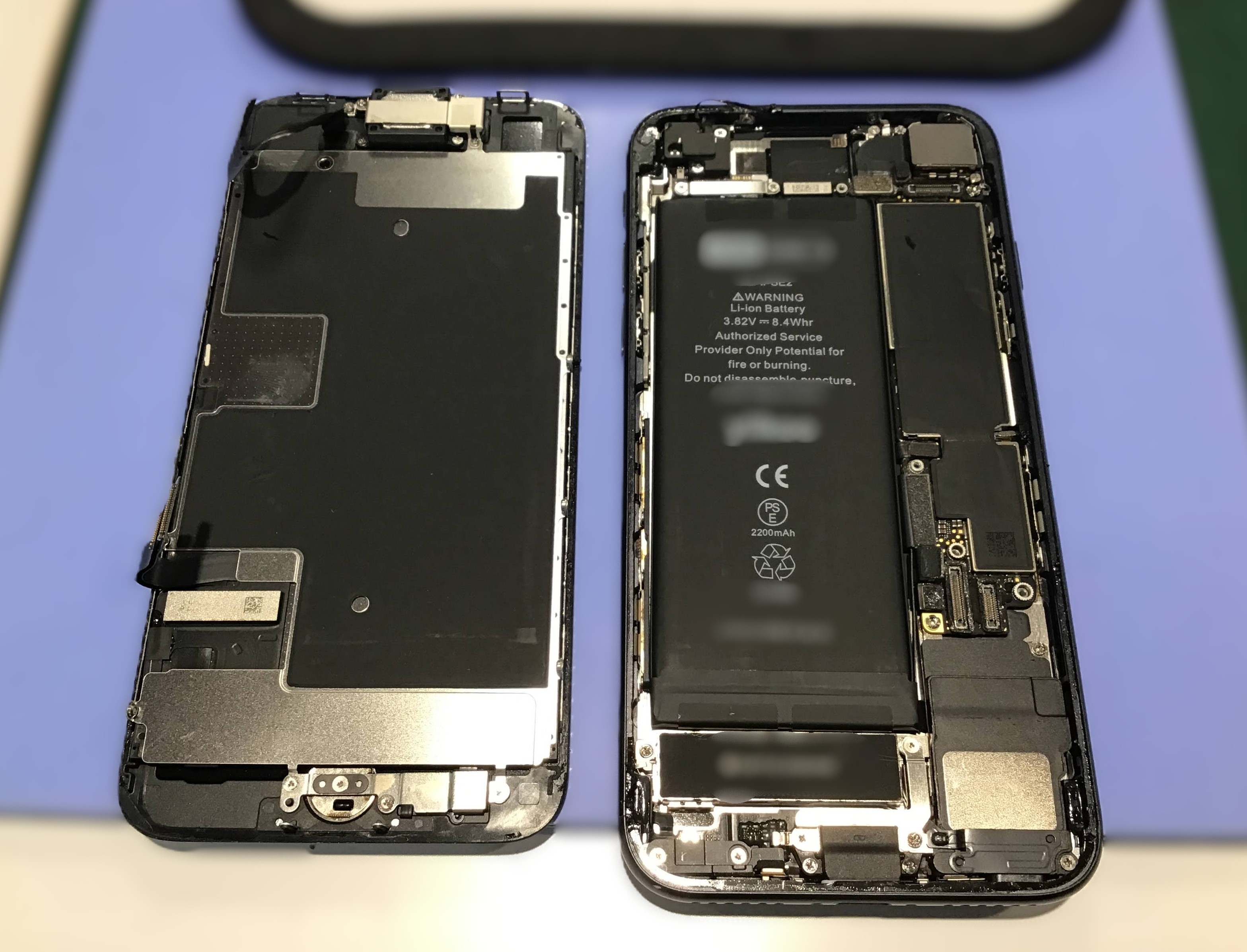 iPhoneSE 第2世代のバッテリー交換ならデータをそのまま・最短即日修理のスマホ修理工房港北TOKYU S.C.店へ